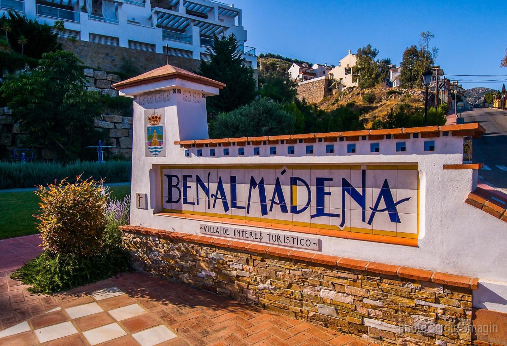 706 Minerva Apartamentos - Vista Al Mar Y La Piscina - Piscina Y Playa Бенальмадена Экстерьер фото